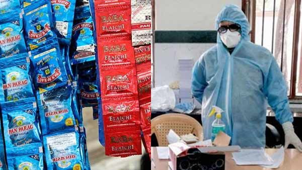 பான் மசாலா தேடி தப்பி ஓடிய கொரோனா நோயாளி... தனிமைப்படுத்தப்பட்ட நண்பர் குடும்பம்!!