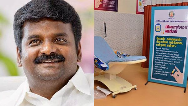பிளாஸ்மா சிகிச்சை தமிழ்நாட்டில் வெற்றி... பிளாஸ்மா தானம் செய்ய முன்வாருங்கள் - அமைச்சர் விஜயபாஸ்கர்
