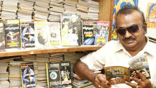 வாட் டூ யூ மீன்.... ? விபரீதங்கள் இங்கே விற்கப்படும் (48) 