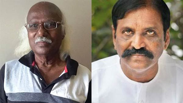 சாகித்ய அகாடமி விருதுபெற்ற எழுத்தாளர் சா. கந்தசாமி காலமானார்- 'சாயாவனம்’ சாய்ந்துவிட்டதே- வைரமுத்து!