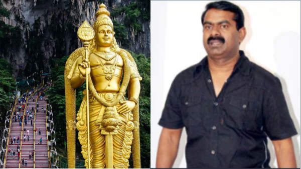 மூத்தோன் முருகன் முப்பாட்டன்.. ஆபாச கதைகள்.. கொச்சைப்படுத்தி கல்லெறிவது கயமைத்தனம்.. சீமான் தாக்கு!