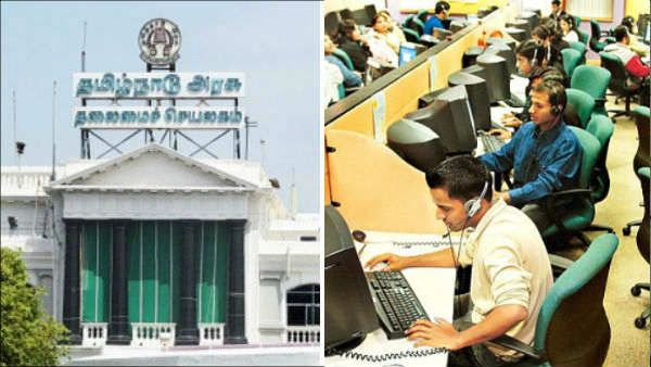 சென்னையில் ஐடி நிறுவனங்கள் 50 சதவீத பணியாளர்களுடன் இயங்கலாம்.. தமிழக அரசு அறிவிப்பு