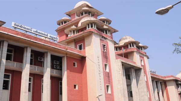 இலவச கல்வி திட்டத்தில் பட்டப்படிப்பு படிக்க ஆசையா.. சென்னை பல்கலைக்கழகம் சூப்பர் அறிவிப்பு