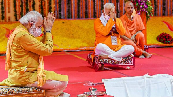 ராமர் கோவில்.. அயோத்தியில் ஜெய் ஸ்ரீ ராமுக்கு பதில் ஜெய் சியா ராம் என முழங்கிய மோடி.. காரணம் என்ன?