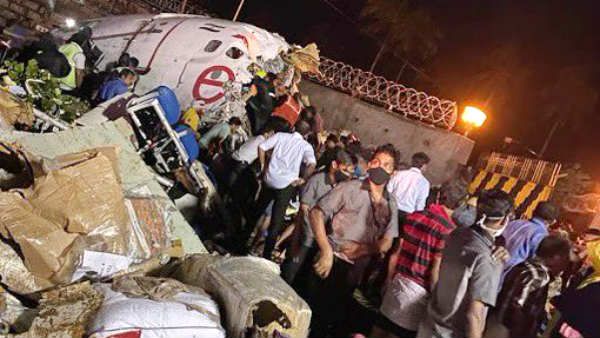 டேபிள்டாப் ரன்வேயில் தரையிறங்கும் போது முழு வேகத்தில் வந்த விமானம்.. விபத்து குறித்து டிஜிசிஏ தகவல்