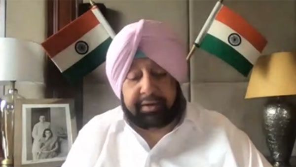 ஜிஎஸ்டி இழப்பீடு எங்கே... நீட் ஜெஇஇ... ஒத்தி வைக்க வேண்டும்... பஞ்சாப் முதல்வர் கொதிப்பு!!