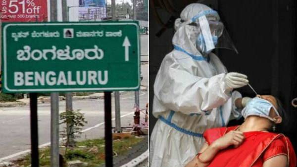 பெங்களூரு மக்களுக்கு இலவச கொரோனா பரிசோதனை.. மாநகராட்சி சூப்பர் அறிவிப்பு