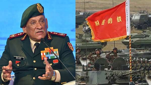 சீனா முரண்டு பிடித்தால்.. ராணுவ நடவடிக்கைக்கு தயாராக உள்ளோம்.. பிபின் ராவத் அதிரடி பேட்டி