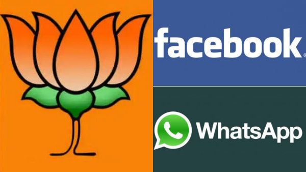 பேஸ்புக்- வாட்ஸ் ஆப்-பாஜக தொடர்பு குறித்து நாடாளுமன்ற கூட்டுக் குழு விசாரணை நடத்த காங். வலியுறுத்தல்