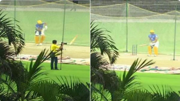 இதுதான் முக்கியம்.. கிரிக்கெட் உலகமே ஷாக்கில் தவிக்க.. தோனியை பாருங்க என்ன பண்ணிட்டு இருக்காருன்னு!?