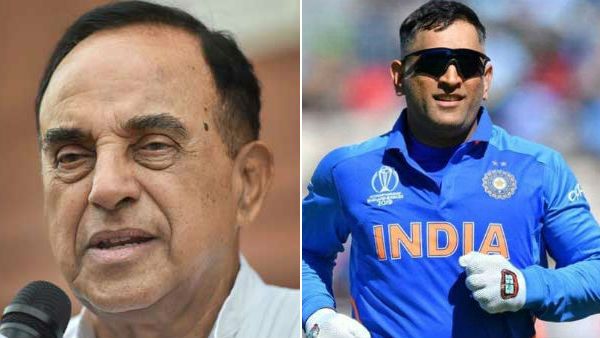 கிரிக்கெட்டில்தானே ஓய்வு.. 2024-இல் லோக்சபா தேர்தலில் தோனி போட்டியிட வேண்டும்.. சுப்பிரமணியன் சுவாமி