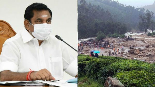 மூணாறு நிலச்சரிவில் உயிரிழந்தவர்களின் குடும்பத்திற்கு தலா ரூ.3 லட்சம் இழப்பீடு - தமிழக முதல்வர்