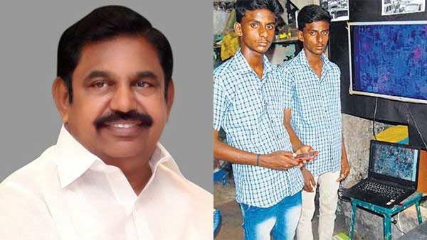 தானியங்கி ஆம்புலன்ஸ் சிக்னல் தொழில்நுட்பம் - இரட்டை சகோதரர்களுக்கு முதல்வர் பாராட்டு