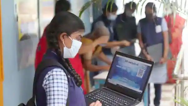 புதிய கல்விக்கொள்கை பற்றி உங்க கருத்தை சொல்லுங்க - ஆசிரியர்களிடம் கருத்து கேட்கும் மத்திய அரசு