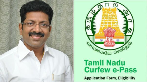 இ-பாஸ் மூலம் ஒரு பிரயோஜனமும் இல்லை... மக்களை அலைக்கழிக்கத்தான் இது பயன்படுகிறது -சரவணன் எம்.எல்.ஏ