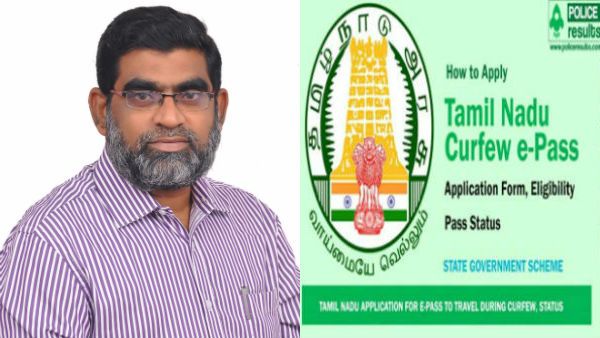 மக்களை சிரமப்படுத்த வேண்டாம்... இ-பாஸ் முறையை ரத்து செய்க - இந்திய தவ்ஹீத் ஜமாத்