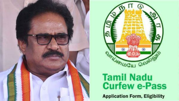 தமிழகத்தில் இன்னும் எதற்கு இ-பாஸ்...? காங்கிரஸ் எம்.பி. திருநாவுக்கரசர் கேள்வி