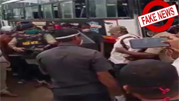 Fact Check: கர்நாடகாவின் ஹூப்ளியில் பயங்கரவாதி பிடிபட்டதாக வெளியான செய்தி உண்மையா?