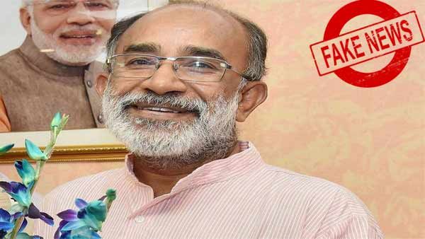 கேரளா பாஜக எம்பியின் தாய் கொரோனாவால் இறக்கவும் இல்லை- விதிகள் மீறலும் இல்லை- பரவியது பொய் செய்தி! 