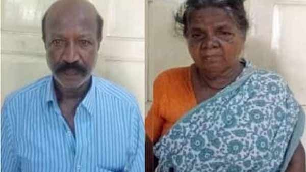 நள்ளிரவில் அலறிய 