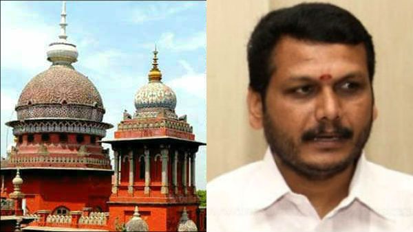 பணமோசடி வழக்கு: செந்தில் பாலாஜியை விடுவிக்க சிறப்பு நீதிமன்றம் மறுப்பு