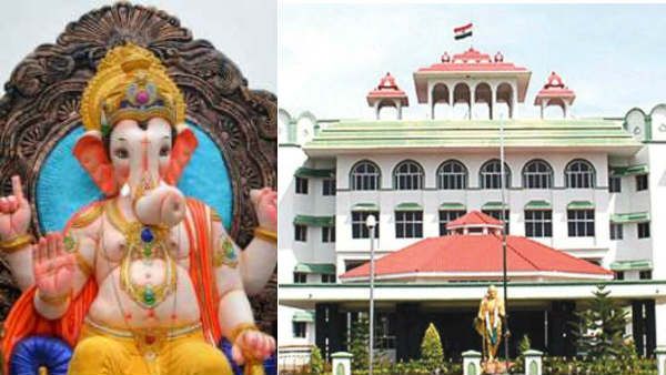 விநாயகர் சதுர்த்தி விழா: தேவையில்லாமல் வழக்குப் போடுவதா.. மனுதாரருக்கு ஹைகோர்ட் கிளை எச்சரிக்கை