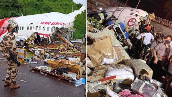 கோழிக்கோடு.. எரிபொருள் இருந்தும் தரையிறக்கியது ஏன்?.. சந்தேகம் தருகிறது..விமானத்துறை அமைச்சர் கேள்வி