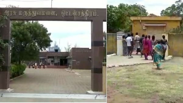 ஆன்லைன் வகுப்புக்கு செல்போன் இல்லை.. 12ஆம் வகுப்பு மாணவி தூக்கிட்டு தற்கொலை