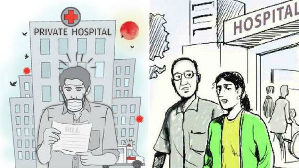 எனக்கு அவரை தெரியும்.. இவரை தெரியும் என தப்ப முடியாது... தனியார் மருத்துவமனைகளுக்கு அரசு கடிவாளம்