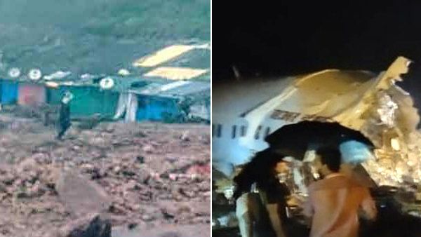 அடுத்தடுத்து இரு பெரும் விபத்துகள்.. கருப்பு வெள்ளி.. அதிர்ச்சியில் உறைந்துபோன கேரளா