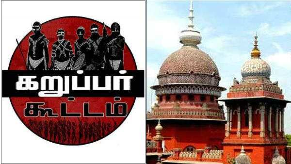 கந்த சஷ்டி வீடியோ வெளியிட்ட விவகாரம்.. 2 பேருக்கு நிபந்தனை ஜாமீன்