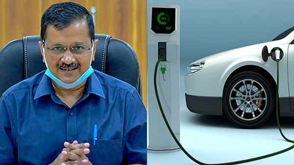 எலக்ட்ரிக் வாகனங்களுக்கு கெஜ்ரிவால் அரசு சலுகை மழை.. புதிய வாகன கொள்கைக்கு பல தரப்பில் வரவேற்பு