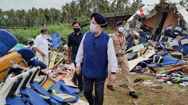 முதல் முறையல்ல.. இதே கரிப்பூரில் 27 முறை விமானத்தை இறக்கியுள்ளார் தீபக்.. மத்திய அமைச்சர்