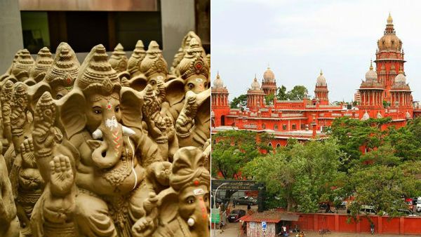 விநாயகர் சிலை ஊர்வலத்திற்கு தடை - வீடுகளில் வைக்கும் சிலைகளை தனியாக கரைக்கலாம் - ஹைகோர்ட்