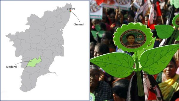 மதுரையை 2-வது தலைநகராக்க வலியுறுத்தி மதுரை மேற்கு மாவட்ட அதிமுக தீர்மானம்