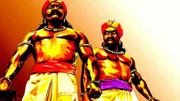1801-ல் வெள்ளையரை குலை நடுங்க வைத்த மருதுபாண்டியரின் வரலாற்று சிறப்புமிக்க நாவலந்தீவு போர் பிரகடனம்