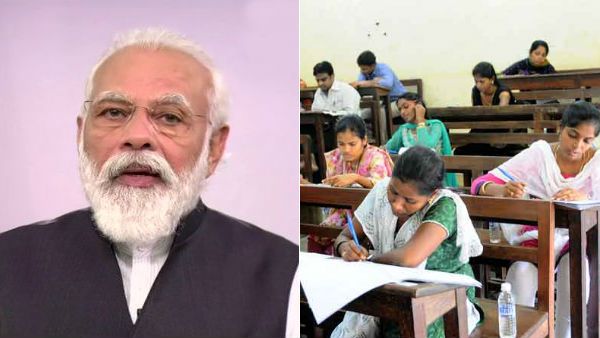 மாணவர்கள் நமது நாட்டின் எதிர்காலம் - நீட் தேர்வுக்கு ஆதரவாக கடிதம் எழுதிய கல்வியாளர்கள்