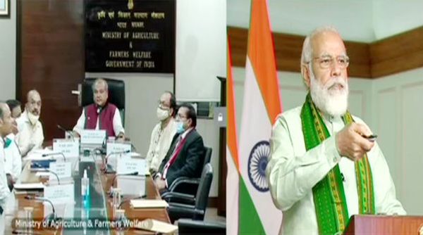 ரூ1 லட்சம் கோடி வேளாண் கட்டமைப்பு நிதித் திட்டம்- தொடங்கி வைத்தார் பிரதமர் மோடி 