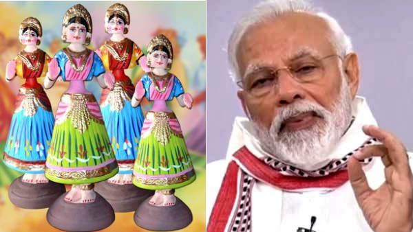 தஞ்சாவூர் தலையாட்டி பொம்மைகள்.. ராஜபாளையம் நாய்கள்.. மன் கீ பாத்தில் தமிழகத்தை புகழ்ந்த பிரதமர் மோடி