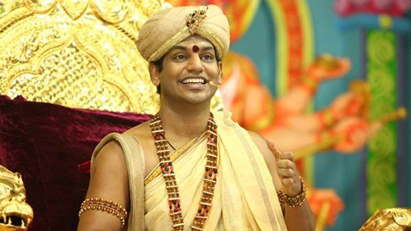 காலணா முதல் 10 காசு வரை.. தங்கத்தில் அள்ளிவீச தயாராகும் நித்யானந்தா.. பரபரக்கும் அறிவிப்புகள்