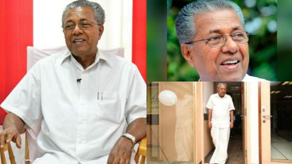 அது ஏன் பினராயி விஜயன் எப்பவுமே 