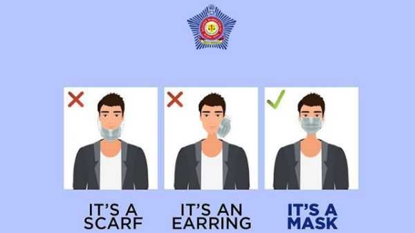 காதுல மாட்டுனா அது தோடு பாஸ்.. மாஸ்க் எப்படி போடணும் தெரியுமா? மும்பை போலீசின் நச் பதிவு!