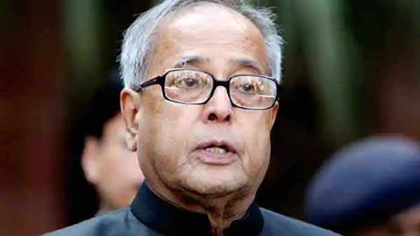 பழுத்த அரசியல்வாதி.. நிறைந்த அனுபவம் கொண்ட நிதியமைச்சர்.. ஜனாதிபதியாக உயர்ந்து.. மறைந்த பிரணாப்!