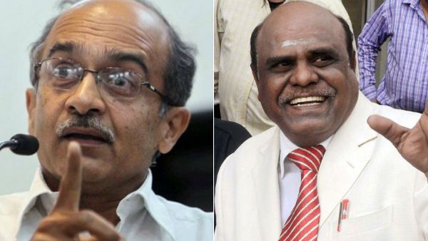 நீதிமன்ற அவமதிப்பு வழக்கில் நீதிபதி கர்ணனுக்கு 6 மாதம் சிறை தண்டனையை அன்று ஆதரித்த பிரசாந்த் பூஷன்!