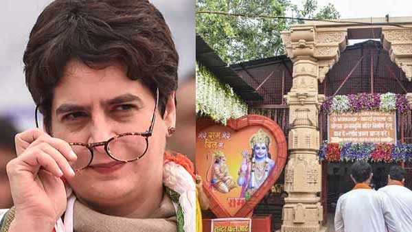 ராமர் கோவில் பூமி பூஜை, தேசிய ஒற்றுமையின் கொண்டாட்டம்.. பிரியங்கா அறிக்கை.. முதல் முறையாக ஓபன் ஆதரவு