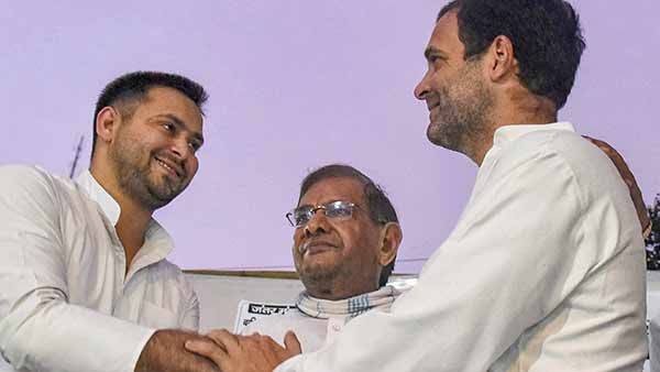 பீகார் சட்டசபைத் தேர்தல்... முந்திக்கொண்ட காங்கிரஸ் ஆர்ஜேடி... தொகுதிகள் பங்கீடு முடிந்தது!!