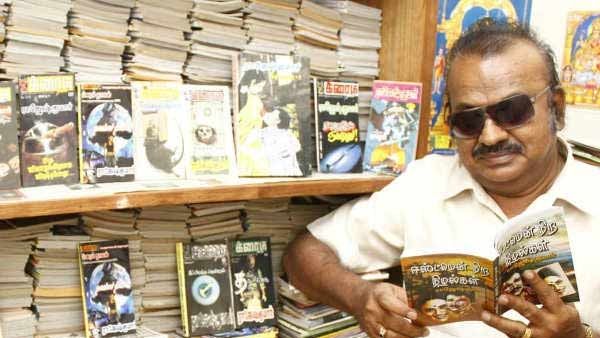 எனக்கு பயமாயிருக்கு.. விபரீதங்கள் இங்கே விற்கப்படும் (51)