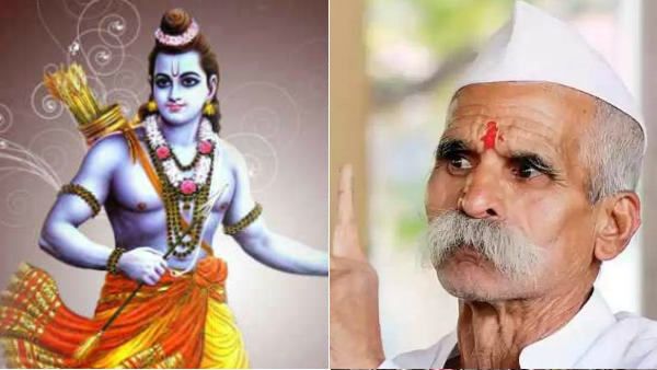 அயோத்தியில் மீசை இல்லாமல் ராமர் சிலையை வைத்தால் என்னை போன்ற ராம பக்தர்களுக்கு பயனில்லை.. சம்பாஜி