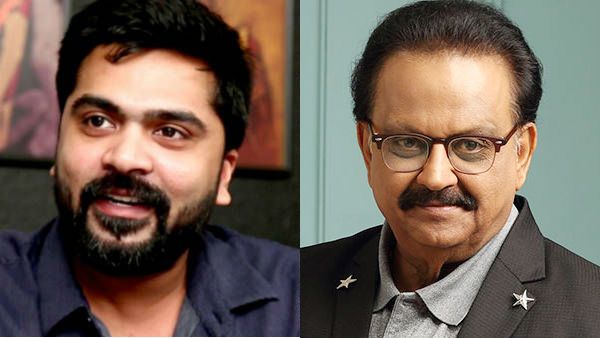 எஸ்.பி.பாலசுப்பிரமணியம் ஒரு பெயர் இல்லை.. காற்றை இன்னிசையாக்கிய மருந்து- சிலம்பரசன் உருக்கம்