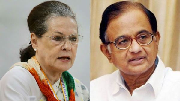 மத்திய அரசின் அவசர சட்டங்கள் தொடர்பான காங். நிலைப்பாட்டை உருவாக்க ப.சிதம்பரம் உள்ளிட்ட ஐவர் குழு!